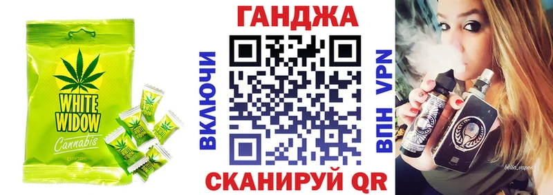 Купить закладки  Пикалёво  Canna-Cookies марихуана 