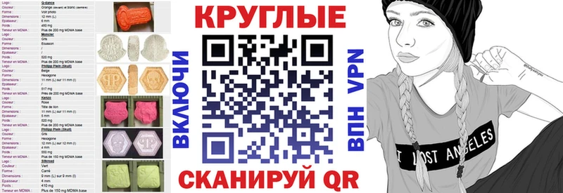 Купить  Пикалёво  Экстази 99% 