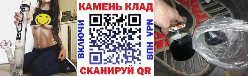 ГАШ ice o lator  Купить  Пикалёво 