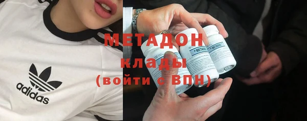 mdpv Вяземский