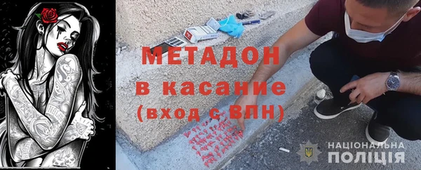 ECSTASY Волосово