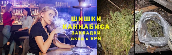 ECSTASY Волосово