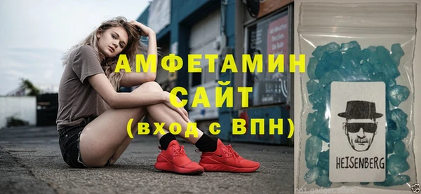 каннабис Волоколамск
